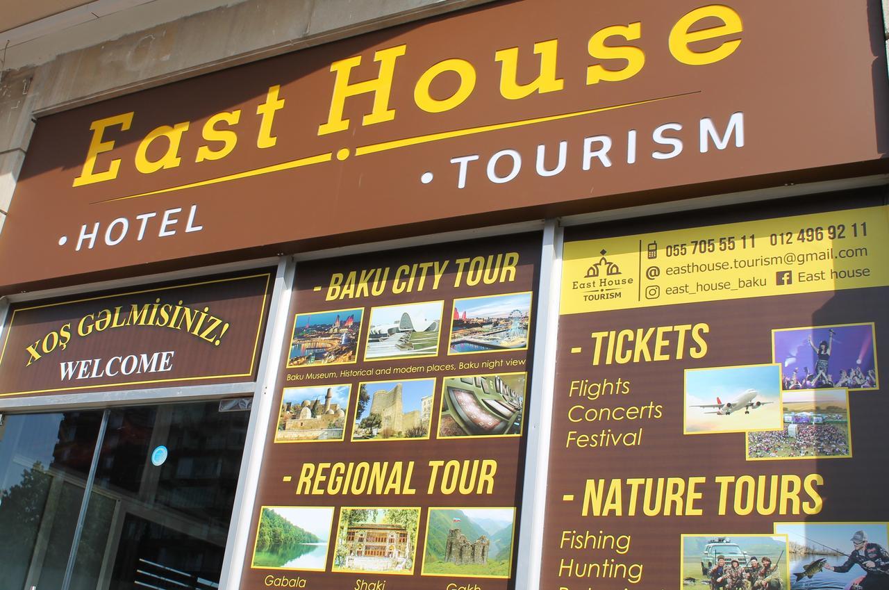 East House Hotel Baku Exterior photo